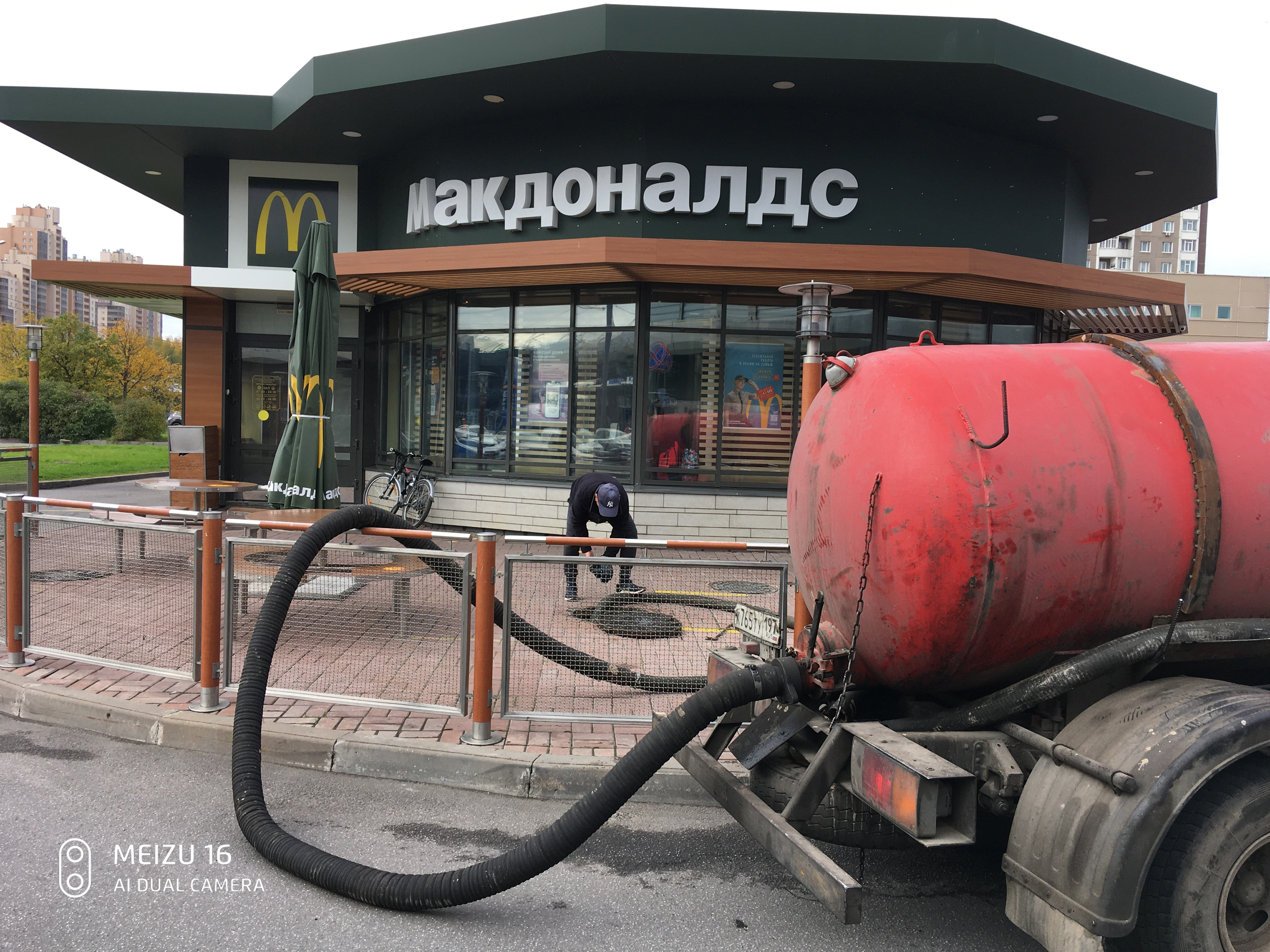 Отзыв о работе Илососной Машын в Деревне Грибки